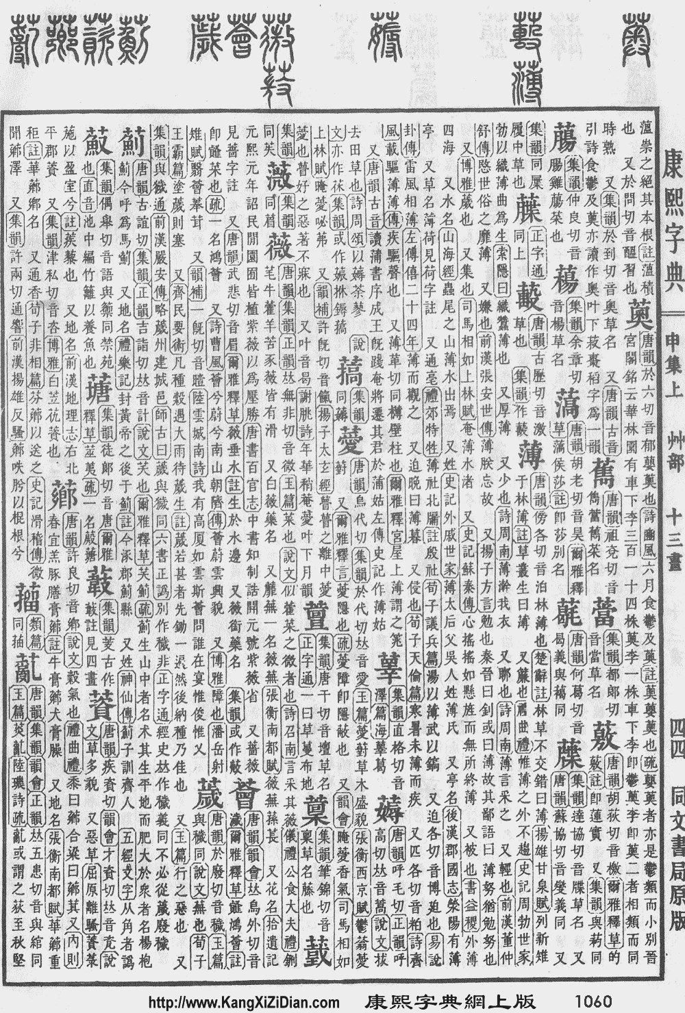1060.gif